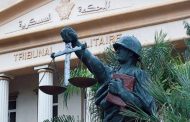 المحكمة العسكرية تصدر 7 قرارات اتهامية في جرائم إرهابية