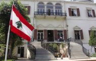 الخارجية اللبنانية: موقف قرداحي من السعودية لا يعكس موقف الحكومة الذي عبر عنه رئيسها