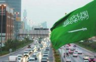 السعودية تصدر لائحة الذوق العام وتشمل 19 مخالفة