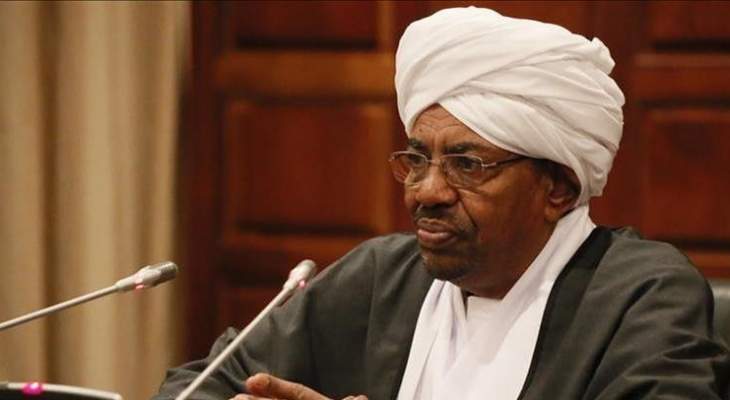 القضاء السوداني: يعلن تأجيل محاكمة البشير لدواع أمنية