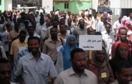 لجنة أطباء السودان المركزية تعلن عن مقتل متظاهر إثر إصابته برصاصة بالصدر