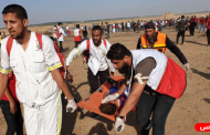 وزارة الصحة في قطاع غزة: اصابة 79 مواطن بجراح خلال فعاليات الجمعة الـ63  لمسيرة العودة