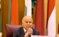 قمة عربية على مستوى الرؤساء في الجزائر مطلع تشرين الثاني