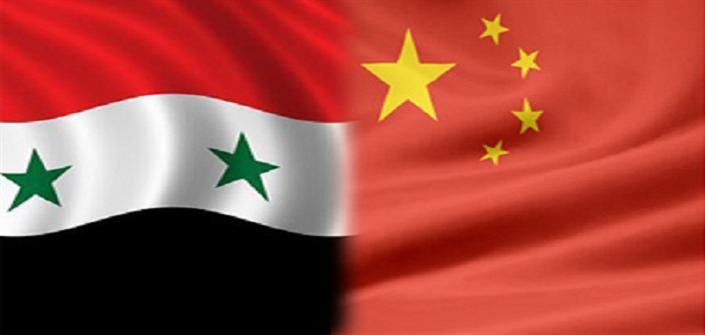 جلسة محادثات سورية صينية لزيادة التنسيق للوصول إلى مستوى العلاقات الاستراتيجية