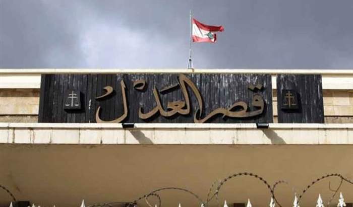 المجلس العدلي يحكم بالإعدام غيابيا لقاتلي القضاة الاربعة