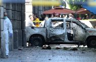 ارتفاع حصيلة التفجيرات الارهابية في تونس إلى شهيد و9 جرحى