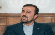 ايران تنظم ملتقى دولياً حول الاجراءات القسرية الاحادية في فيينا