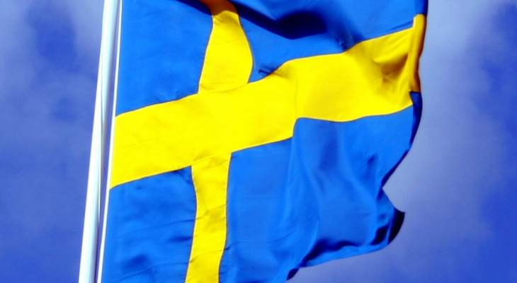 السويد تفرض قيودا صحية إضافية على 3 مراحل