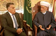 اللواء عباس ابراهيم من دار الفتوى: هناك تقدم وجولتنا دليل تقدم