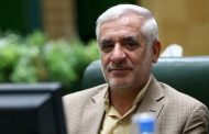 13 مشروع قرار في البرلمان للرّد بالمثل على الاجراءات الاميركية