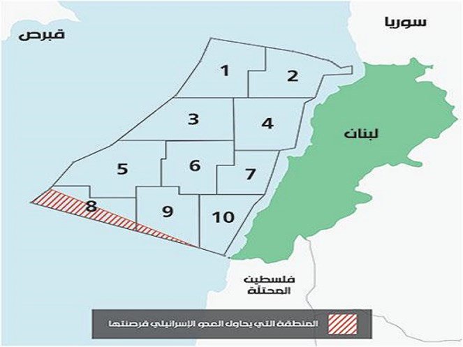 وزير الطاقة لدى كيان العدو: مفاوضات ترسيم الحدود مع لبنان ليست من أجل السلام أو التطبيع