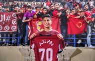 لقاء جمع الصقال وجمال الحاج