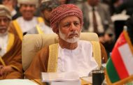 وزير الخارجية العماني يصل إيران في خطوة لبحث التوتر في المنطقة