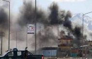 دوي انفجار بمستشفى في كابول
