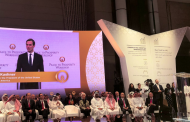 بعد البحرين.. ورشة صفقة القرن الجديدة ستعقد في الإمارات