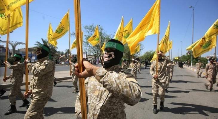 حركة النجباء تغلق جميع مقراتها العلنية وتعلن العودة للمقاومة الشاملة