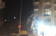بالفيديو ـ انهيار عدد من المباني جراء زلزال شرق تركيا وسقوط 4 قتلى وعشرات الجرحى