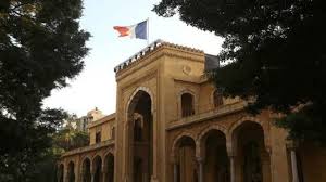 السفارة الفرنسية وزعت بيانا لقصر الاليزيه يتضمن معلومات حول مؤتمر دعم الشعب اللبناني غدا