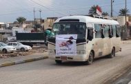تدفق آلاف المتظاهرين من ديالى صوب بغداد للمشاركة في مليونية اخراج المحتل