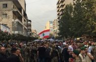 اشكال بين الجيش اللبناني والمحتجين في النبطية