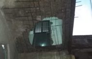 انهيار سقف منزل مأهول بمنطقة برج البراجنة واصابة احد سكانيه بجروح