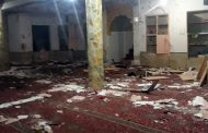 13 قتيلاً على الأقل جراء تفجير إرهابي بمسجد جنوب غرب باكستان
