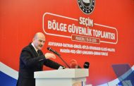 بالفيديو ـ نزيف مفاجئ يصيب وزير الداخلية التركي خلال مؤتمر صحفي