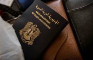 السفارة السورية في لبنان: سندات الإقامة جاهزة اعتبارا من اليوم