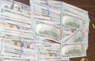 توقيف مشتبه بها بجرم سرقة في عرمون