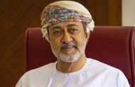 سلطان عمان الجديد: سنواصل التعايش السلمي بين الشعوب