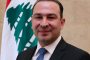 وزارة الخارجية الفرنسية: سنبذل قصارى جهدنا لمساعدة لبنان على الخروج من أزمته