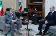 الرئيس عون عرض مع وزير الداخلية خطة العمل في المرحلة المقبلة