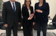 اوهانيان إستقبلت رئيس الاتحاد اللبناني للرماية والصيد