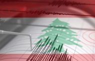 فريق اقتصادي حضر إلى لبنان وبجعبته خريطة طريق للخروج من الأزمة