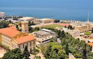 مسيرة لطلاب الجامعة الأميركية رفضا لجلسة الثقة