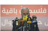 الحزب السوري القومي: صفقة القرن هي خطة أميركية ـ صهيونية لتصفية قضية فلسطين