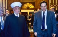 دياب التقى دريان: لضرورة تضافر الجهود لتجاوز هذه المرحلة الصعبة