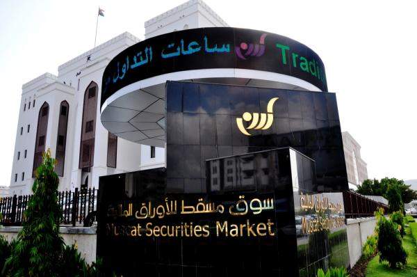 مؤشر سوق مسقط يغلق على ارتفاع بنسبة 0.329% عند 4092.72 نقطة