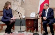 السفيرة الأميركية الجديدة طلبت الإفراج عن فاخوري وطلبها رفض