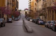 قرار تمديد التعبئة اسبوعين اتخذ وسيعلن عنه بجلسة الحكومة غدا