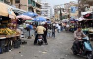 إزالة المخالفات في سوق صبرا