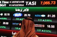 بورصات عربية تواصل الهبوط مع تنامي القلق تجاه فيروس كورونا