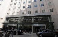 مستشفى الجامعة الاميركية: نقل مريضة الى مستشفى بيروت الحكومي للتشخيص والعزل