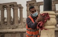 مصر تعلن شفاء 116 من مصابي فيروس كورونا.. و 41 حالة جديدة