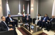 وزير المال يستقبل وفداً من إدارة حصر التبغ والتنباك