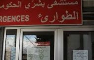 مستشفى بشري الحكومي: 30 حالة جديدة في القضاء