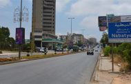 سكان النبطية يشتكون الغلاء ولا مساعدات في الوقت القريب