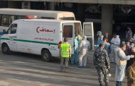 جمعية الرسالة للإسعاف الصحي تشارك في تعقيم الباصات التي ستنقل اللبنانيين الوافدين من الاغتراب