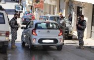دوريات للامن العام في شبعا للتأكد من التعبئة العامة