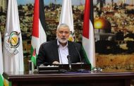 هنية: لدينا 4 أسرى صهاينة ومستعدون لمفاوضات غير مباشرة مع الاحتلال